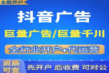 360信息流广告案例：品牌增长之道